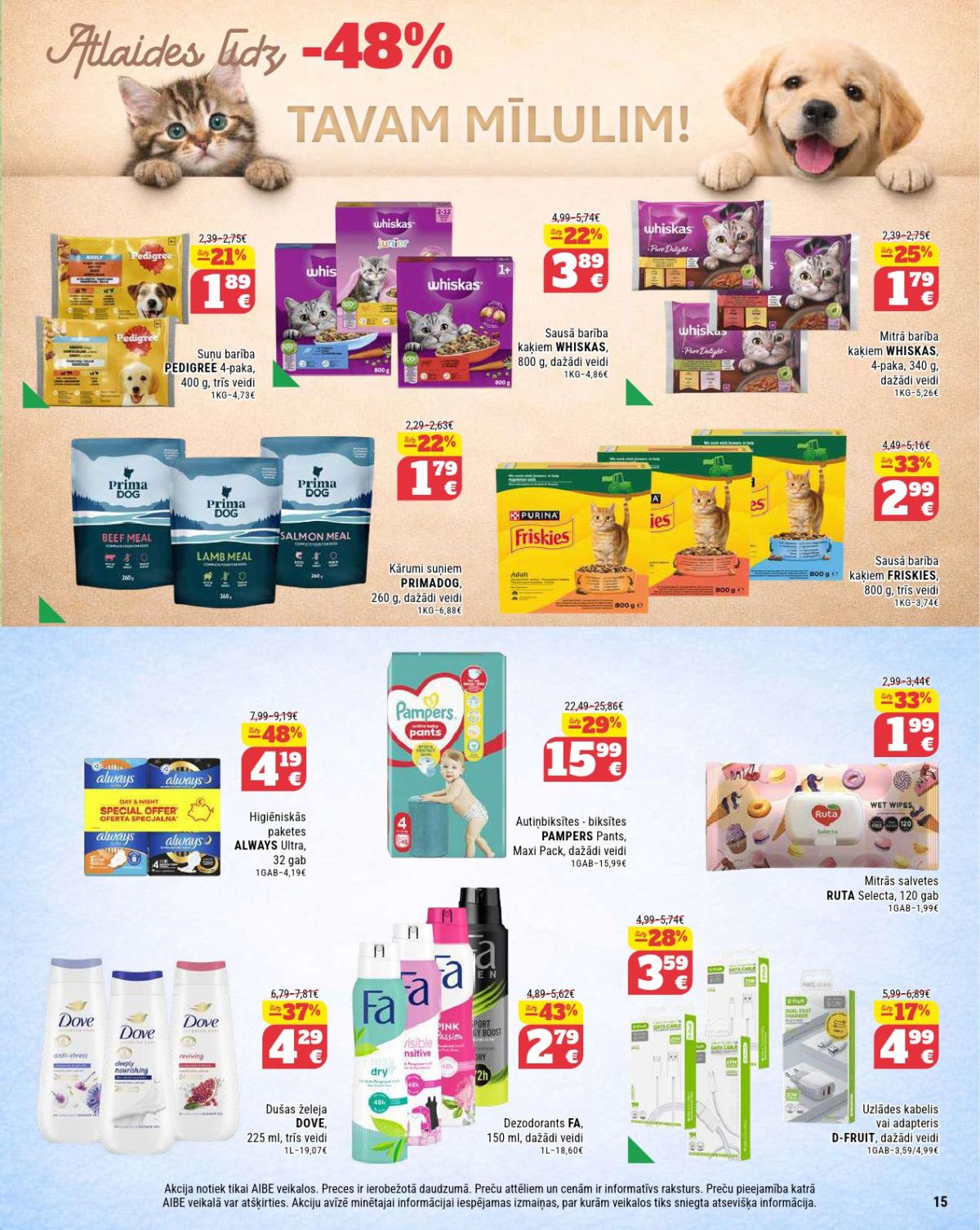 Publikācijas fotogrāfija