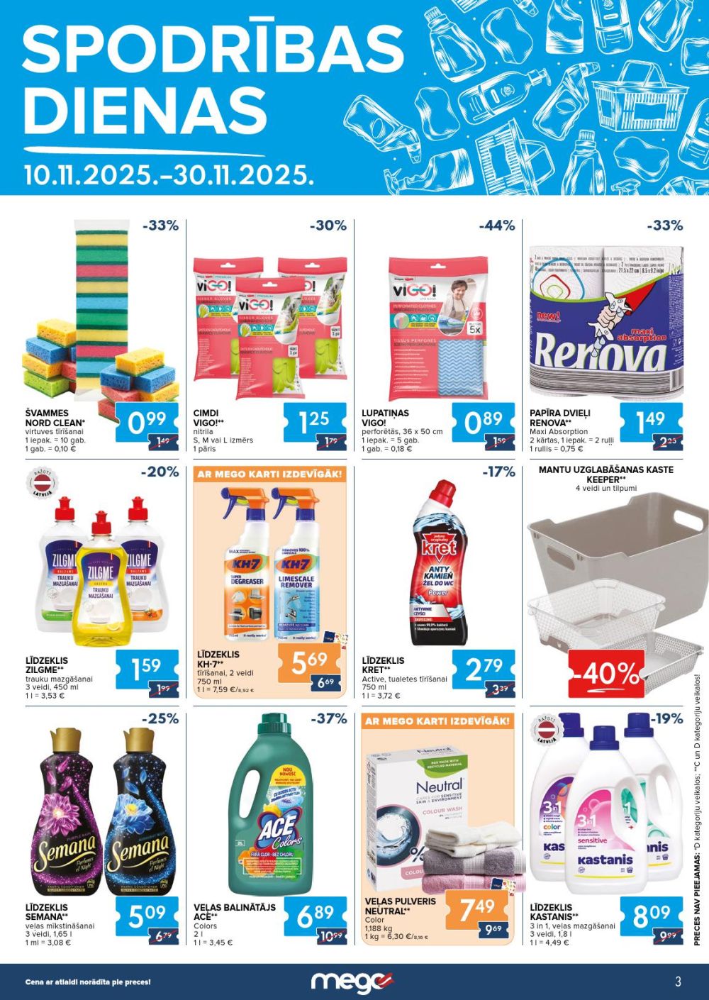 Publikācijas fotogrāfija