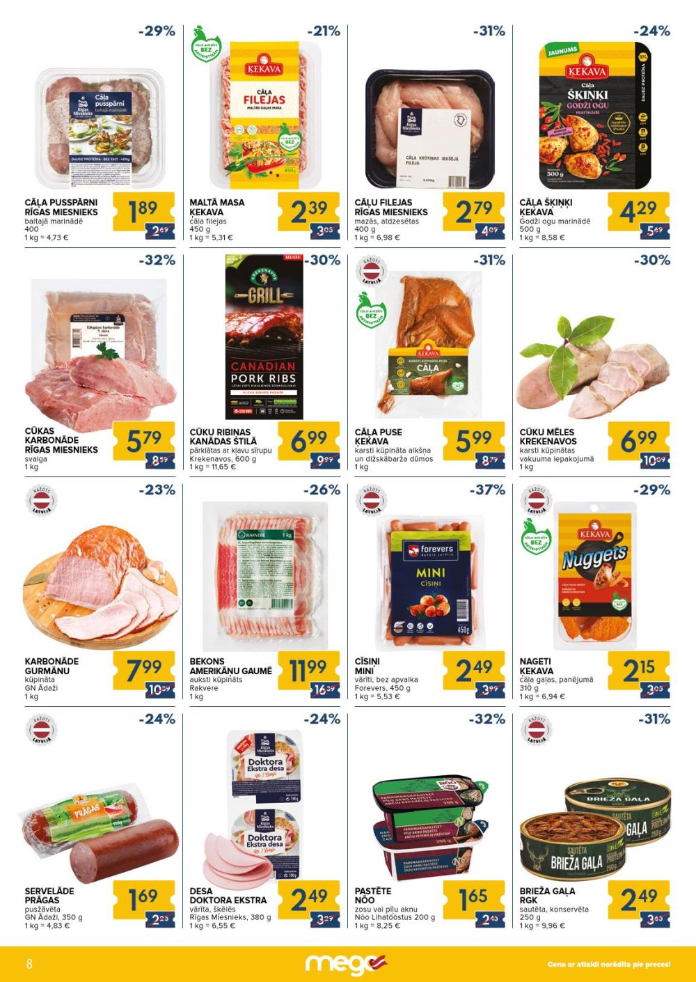 Publikācijas fotogrāfija