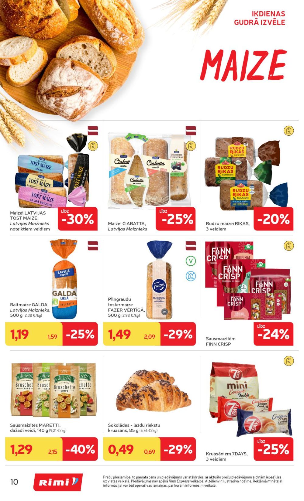 Publikācijas fotogrāfija