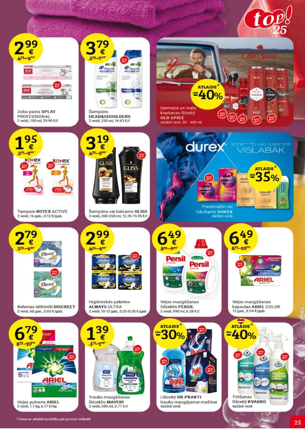 Publikācijas fotogrāfija