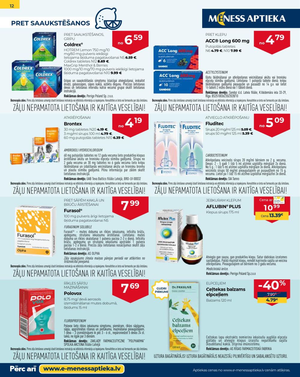 Publikācijas fotogrāfija