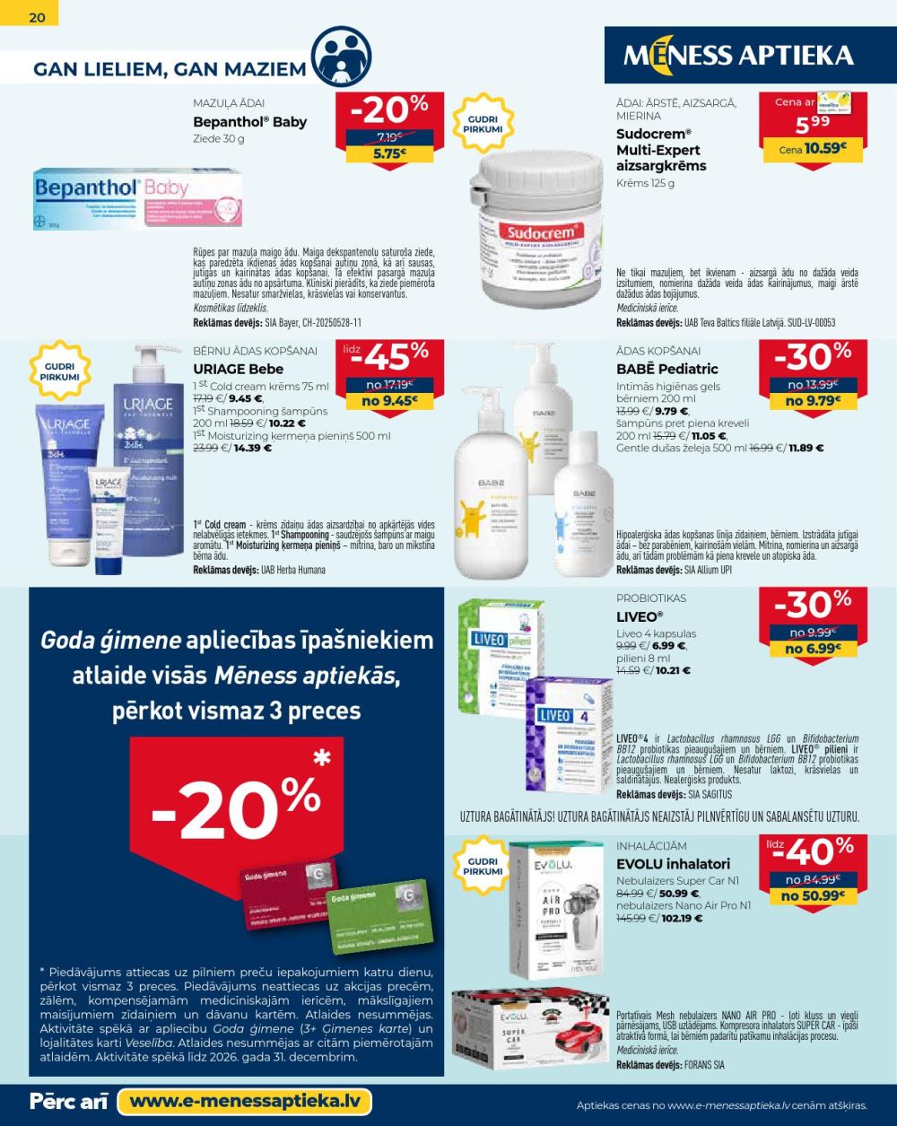 Publikācijas fotogrāfija