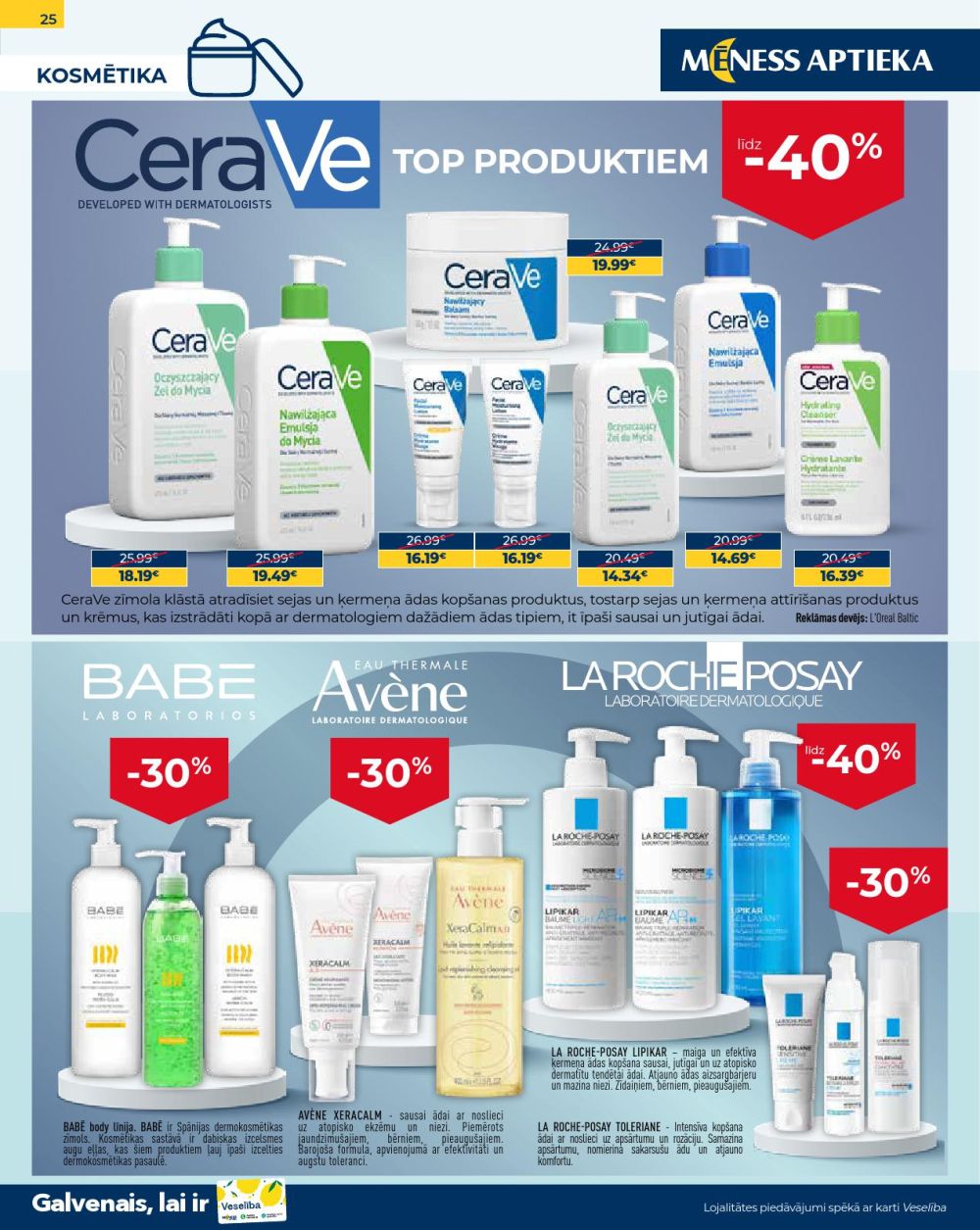 Publikācijas fotogrāfija