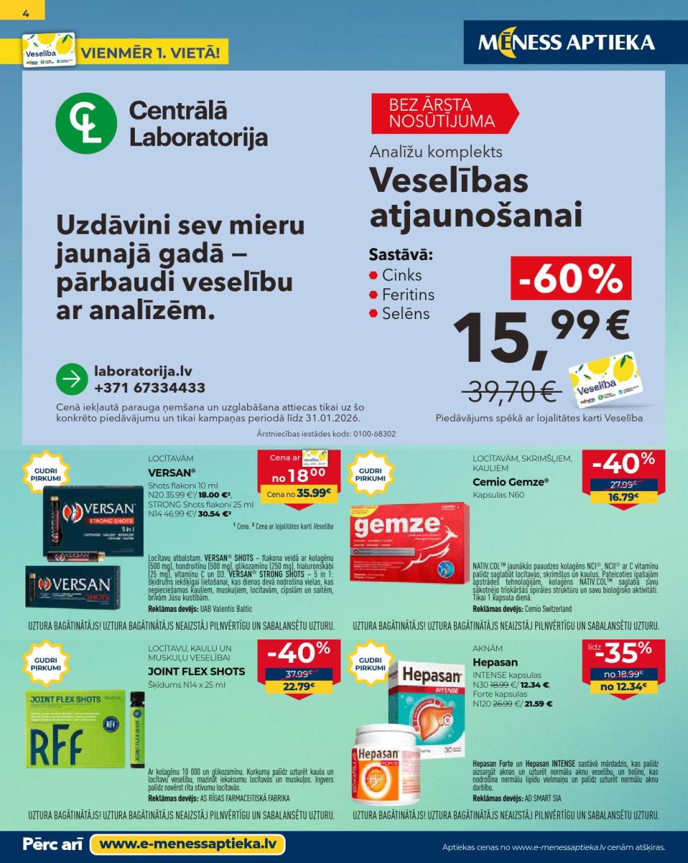 Publikācijas fotogrāfija