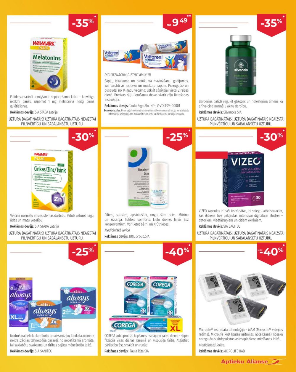 Publikācijas fotogrāfija