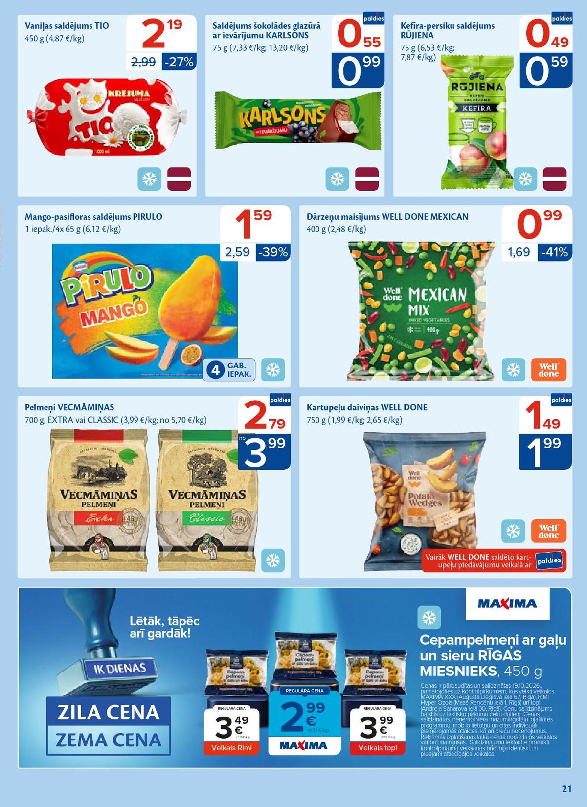 Publikācijas fotogrāfija