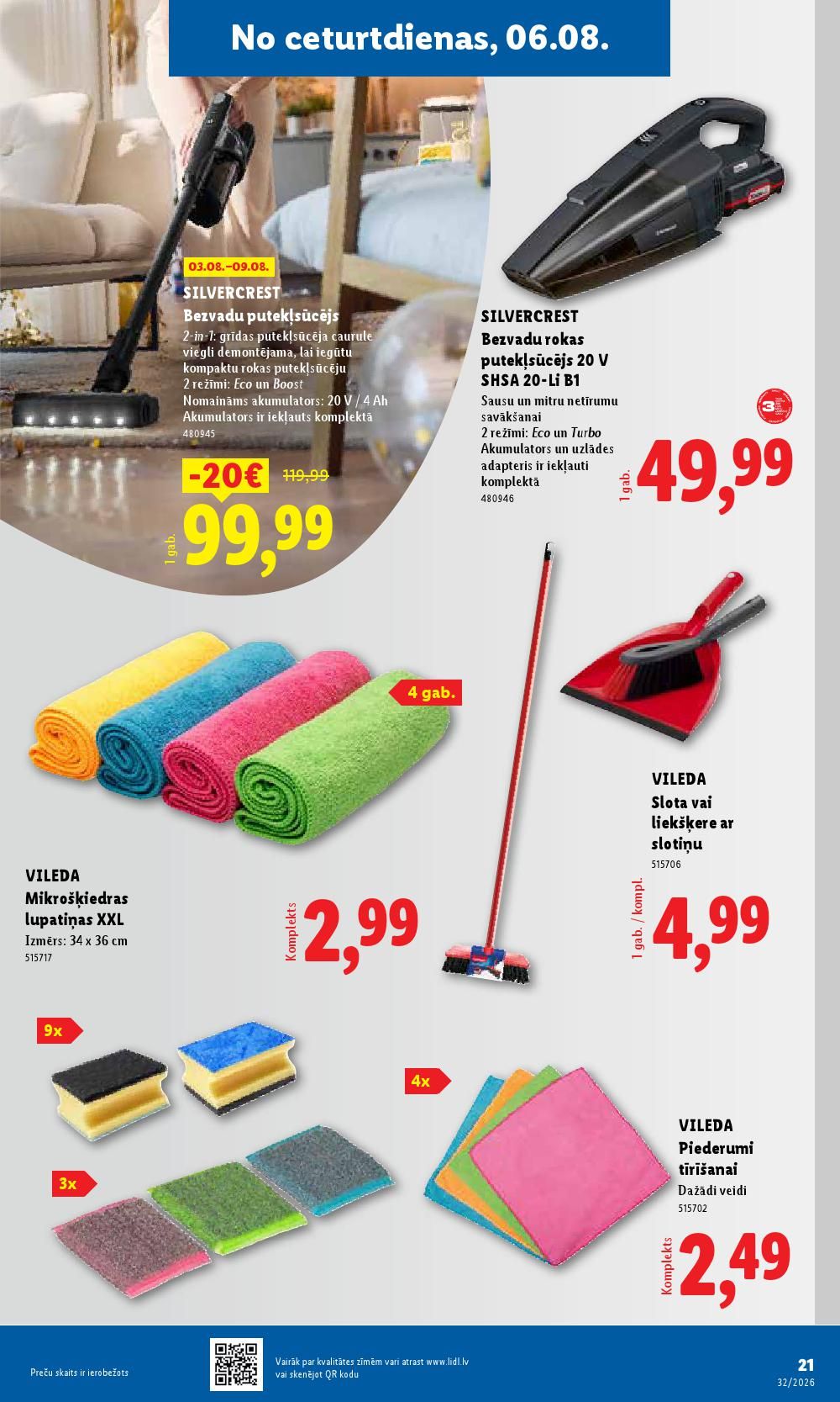 Publikācijas fotogrāfija