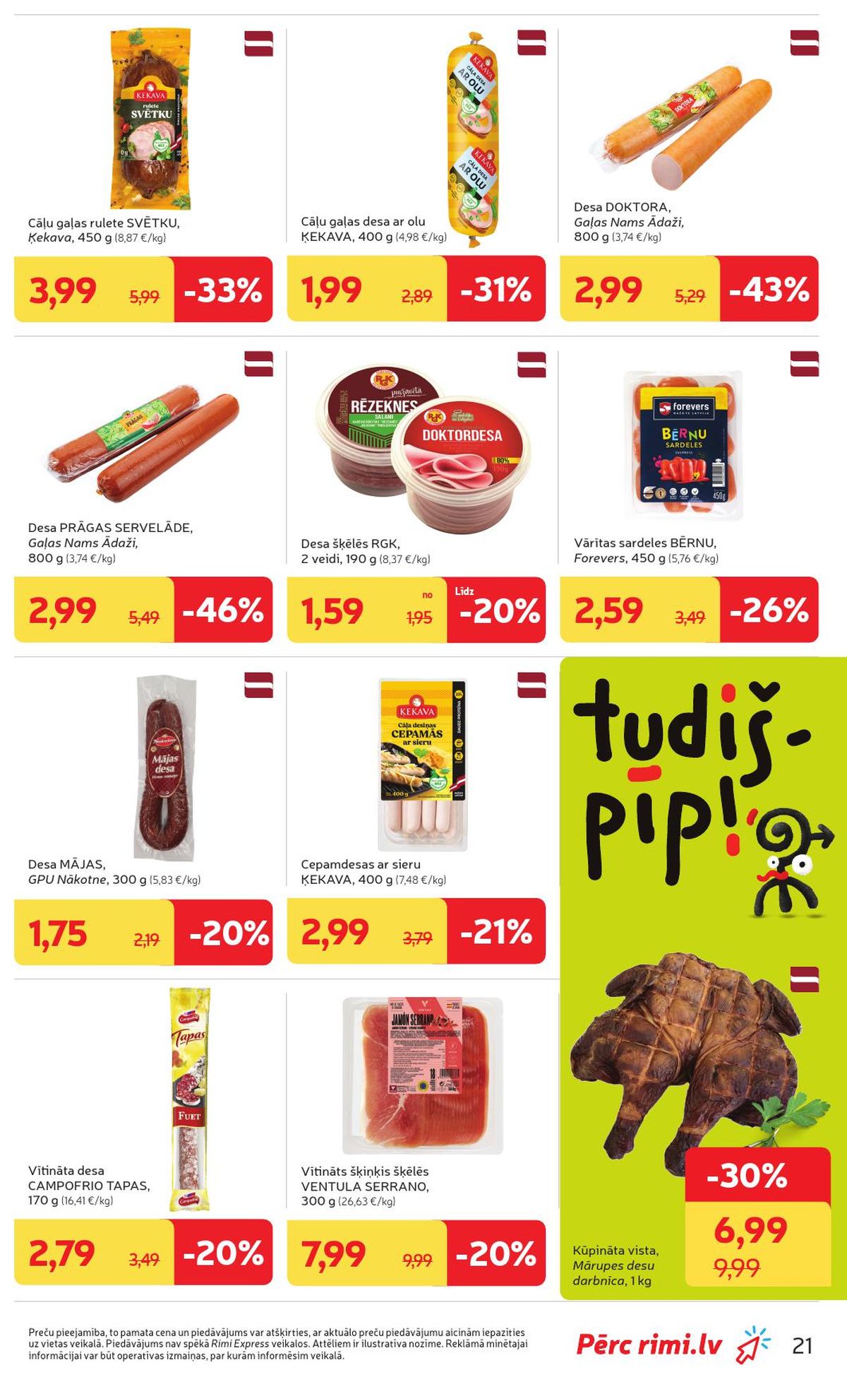 Publikācijas fotogrāfija