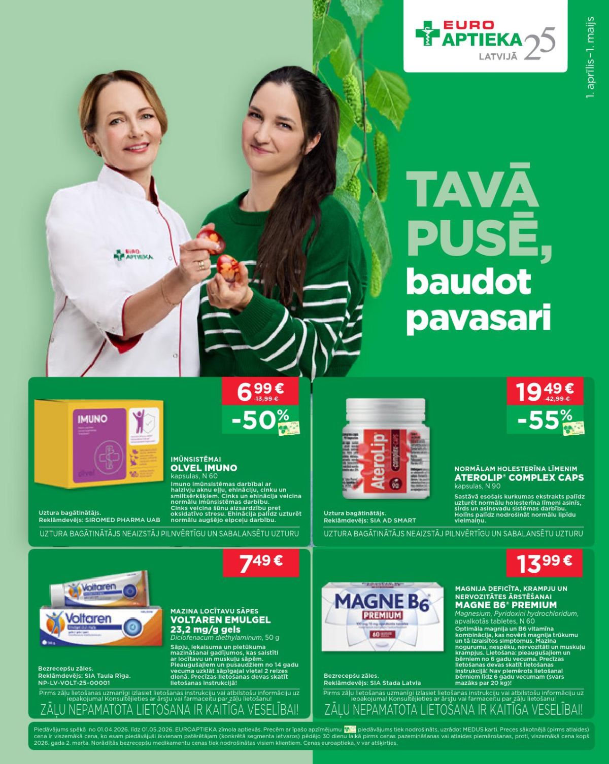 Publikācijas fotogrāfija