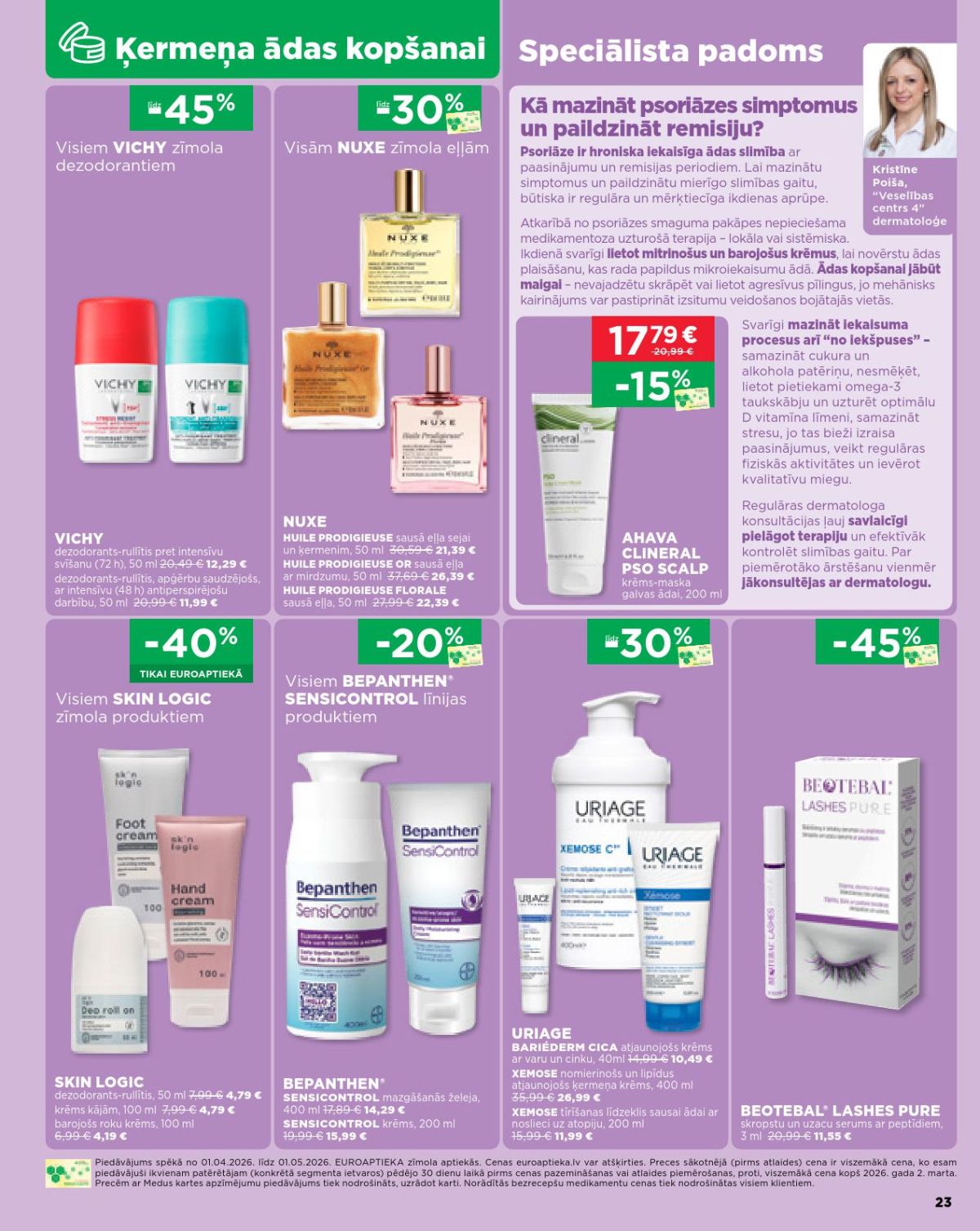 Publikācijas fotogrāfija