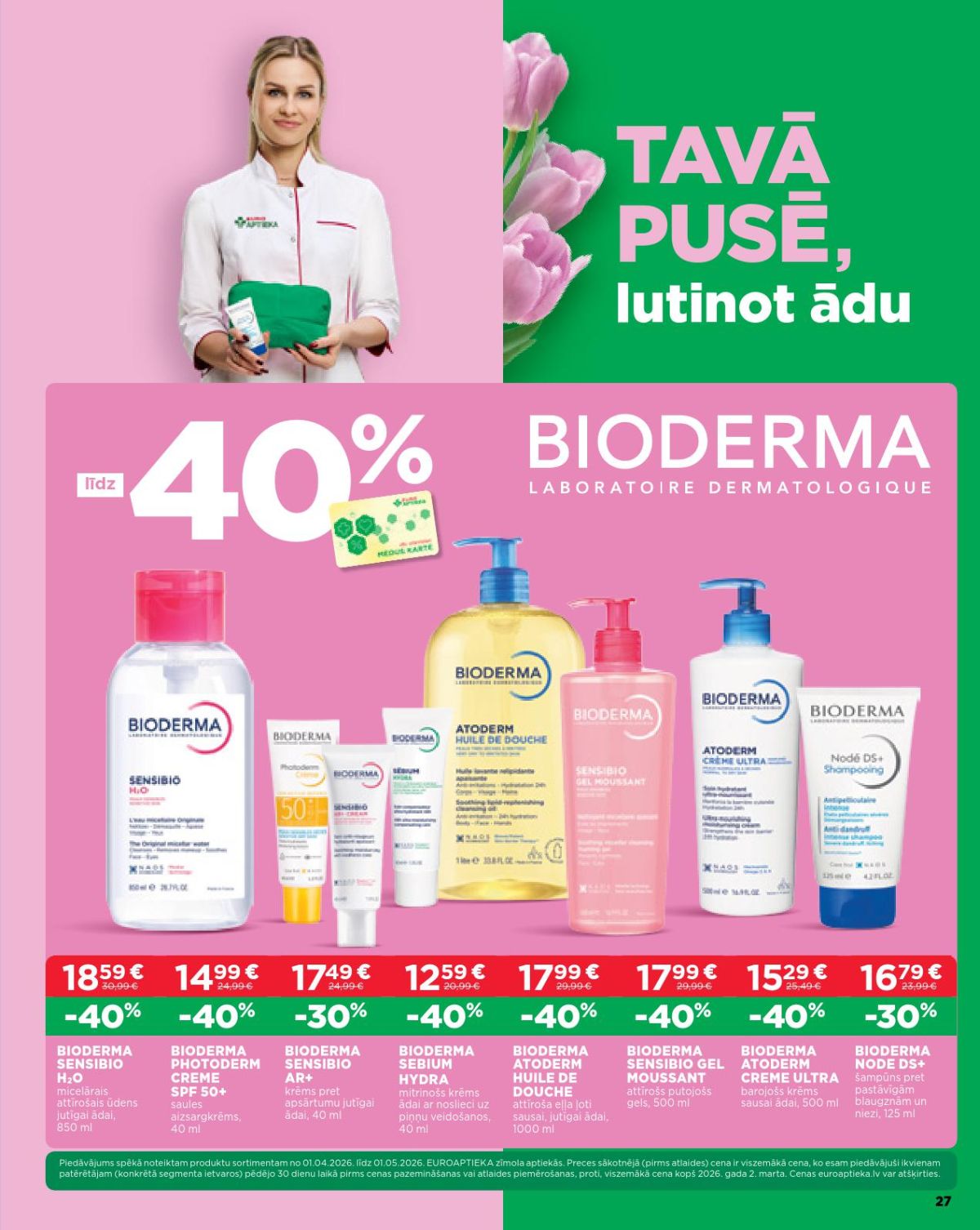 Publikācijas fotogrāfija