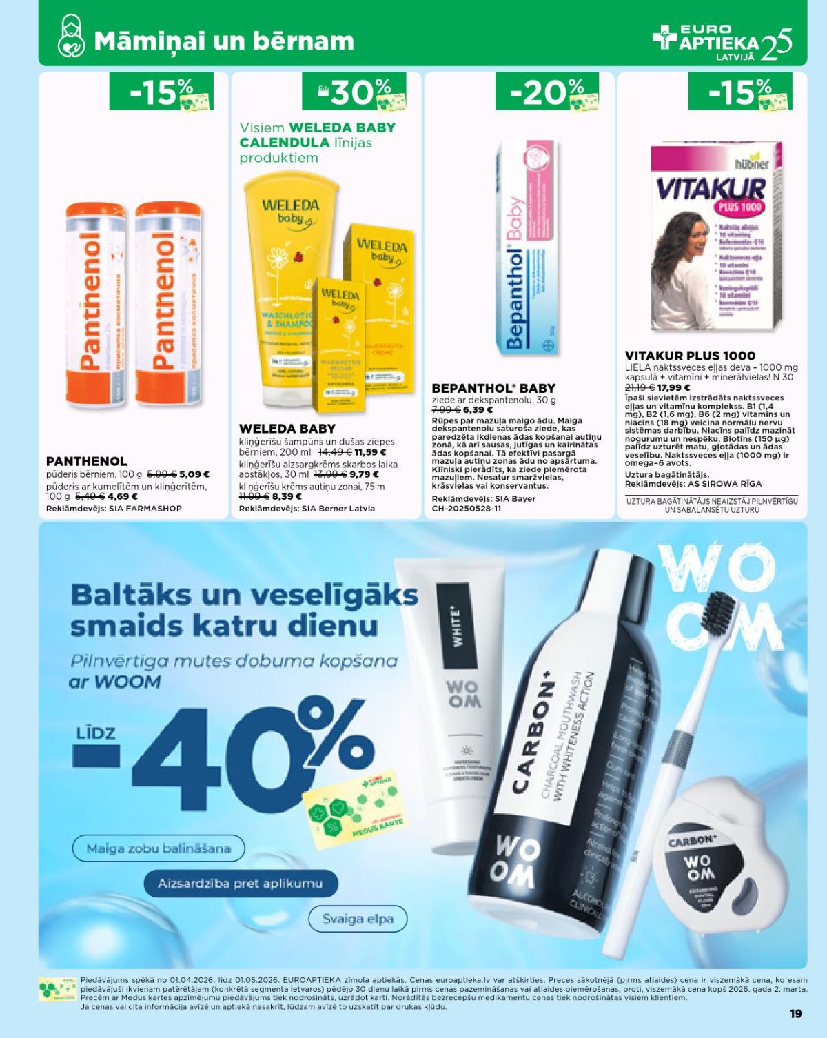 Publikācijas fotogrāfija