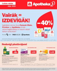 Buklets - APOTHEKA (01.07.2025 - 31.07.2025)