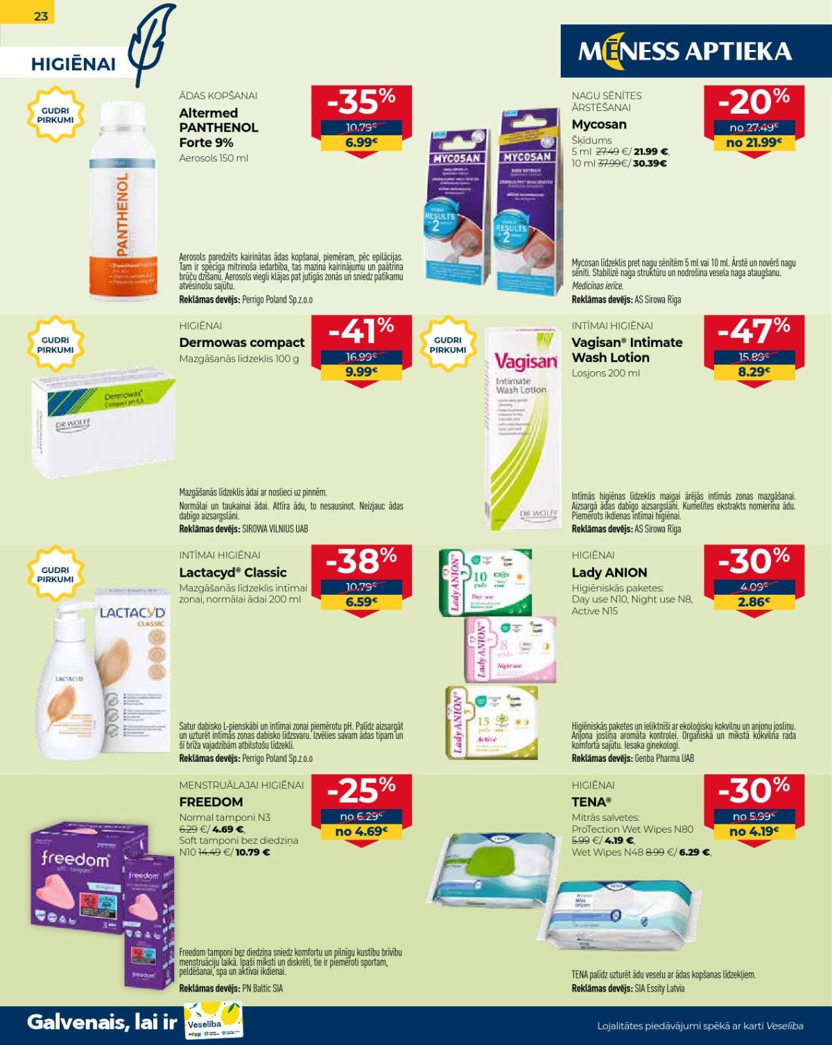 Publikācijas fotogrāfija