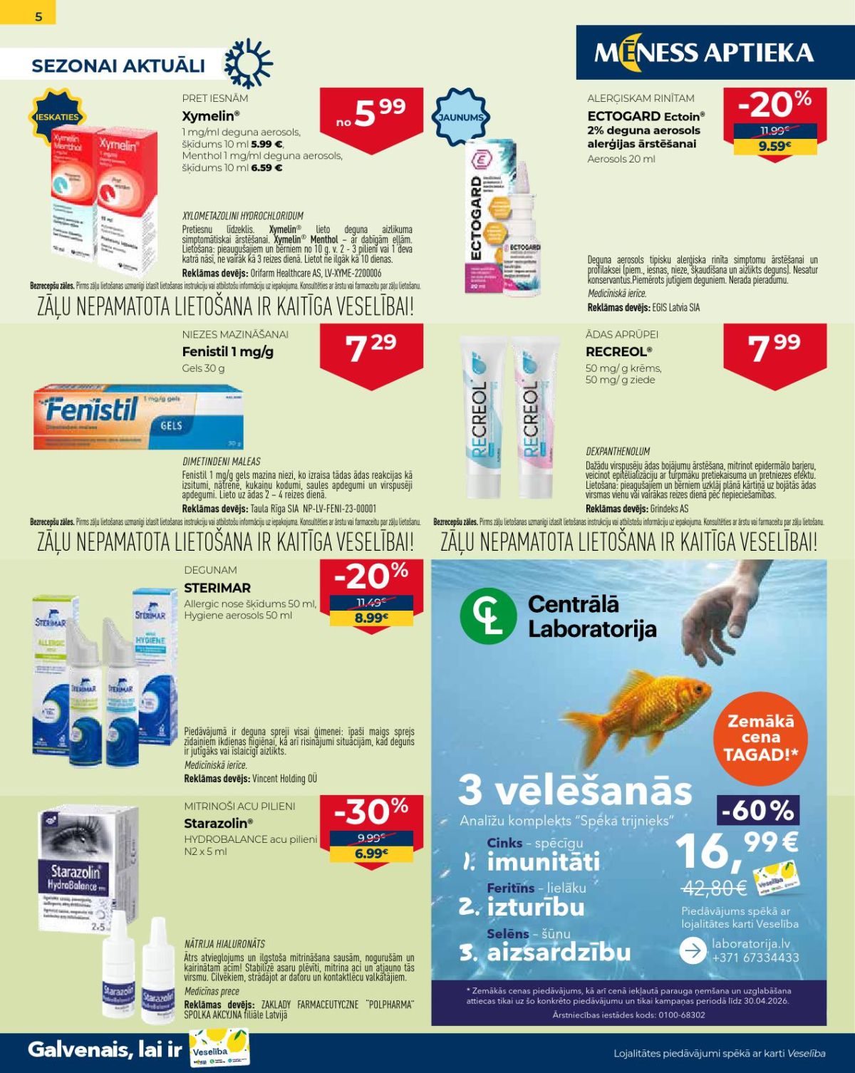 Publikācijas fotogrāfija