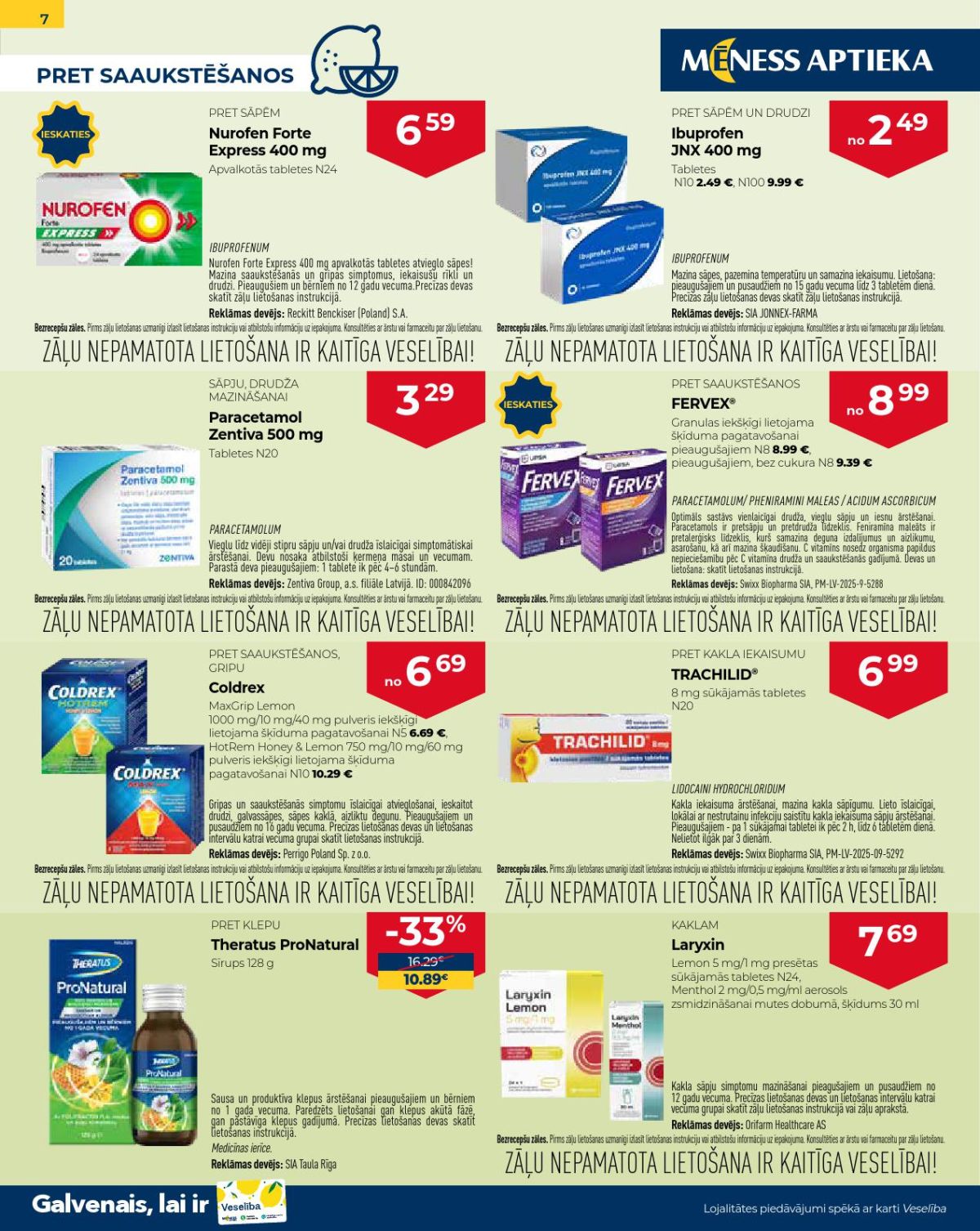 Publikācijas fotogrāfija