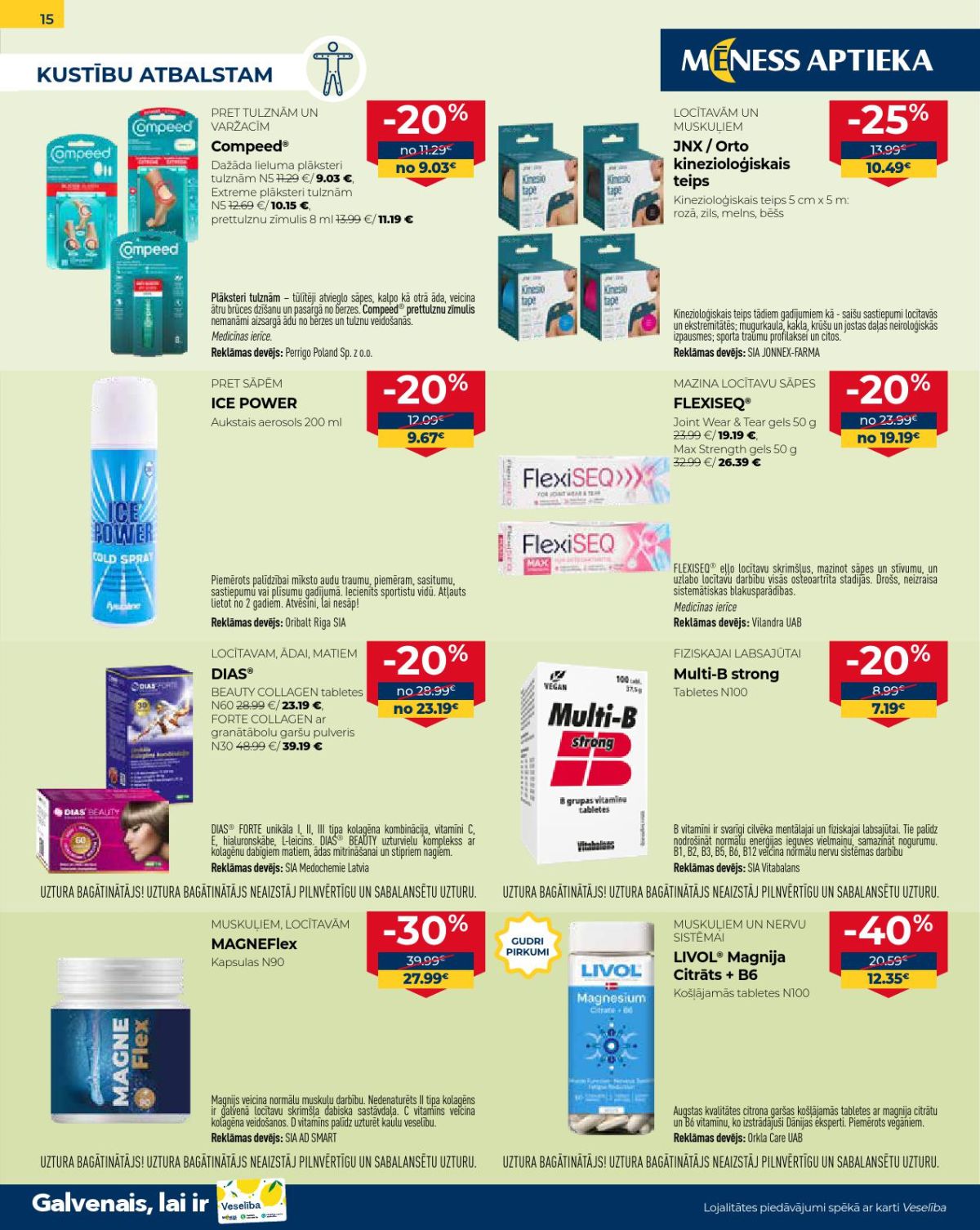 Publikācijas fotogrāfija