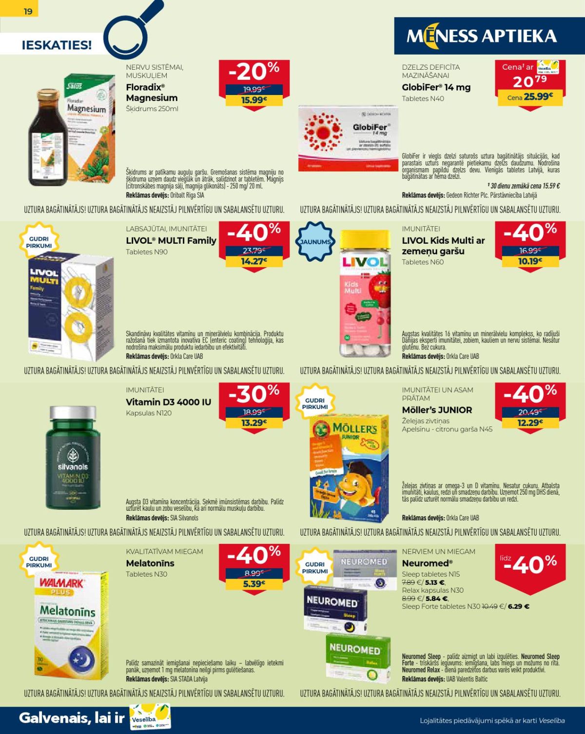 Publikācijas fotogrāfija