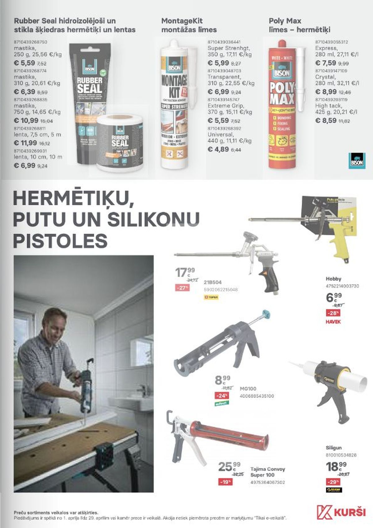 Publikācijas fotogrāfija