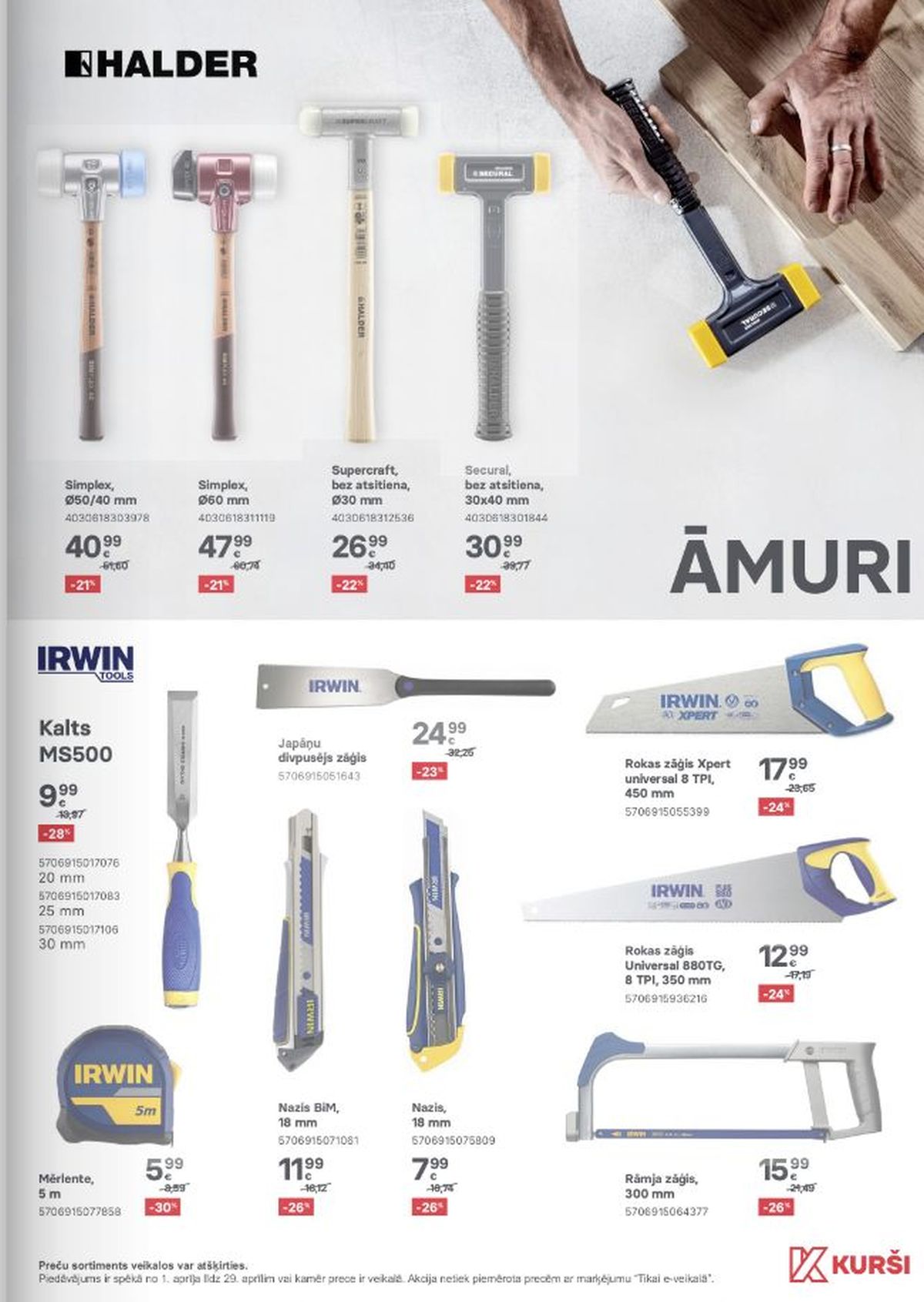 Publikācijas fotogrāfija