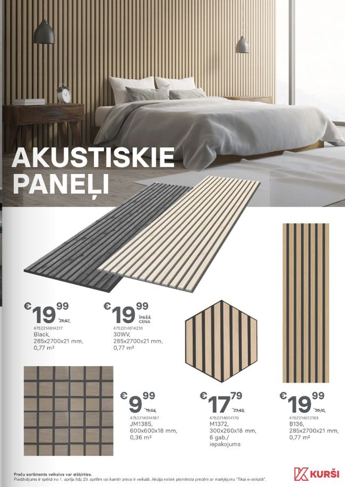 Publikācijas fotogrāfija