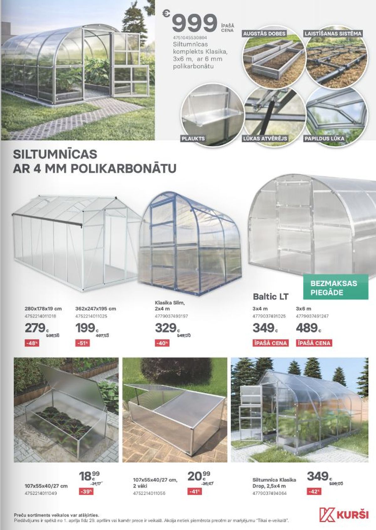 Publikācijas fotogrāfija