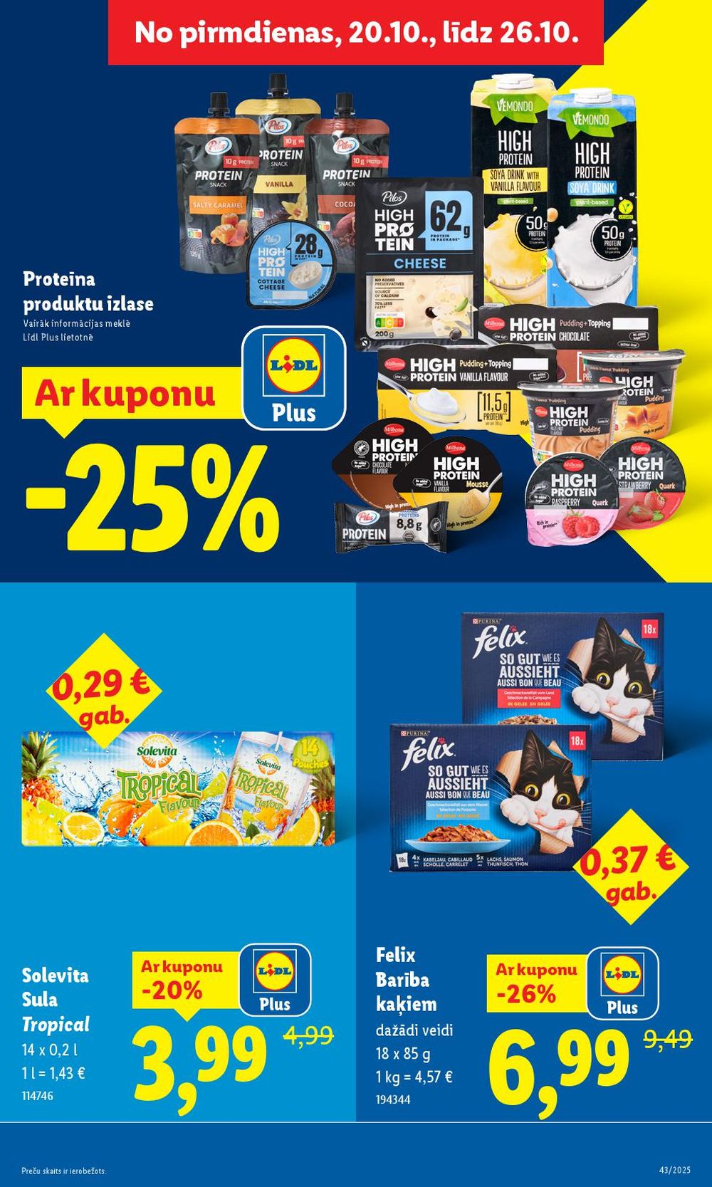 Publikācijas fotogrāfija