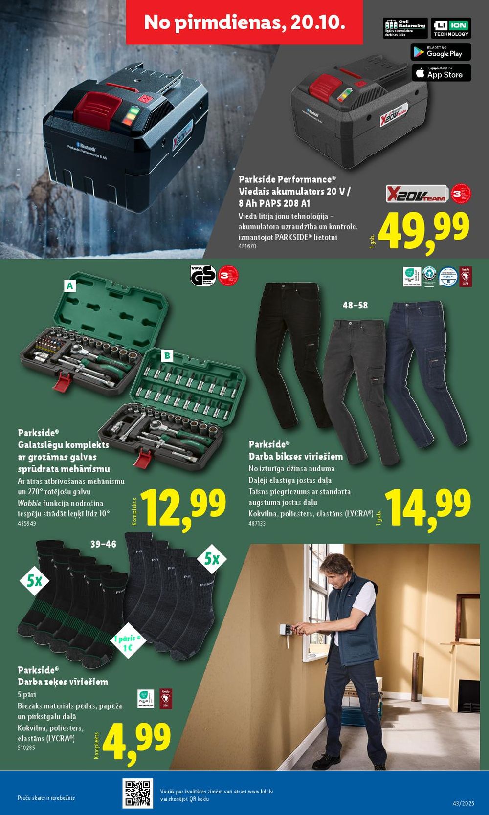Publikācijas fotogrāfija