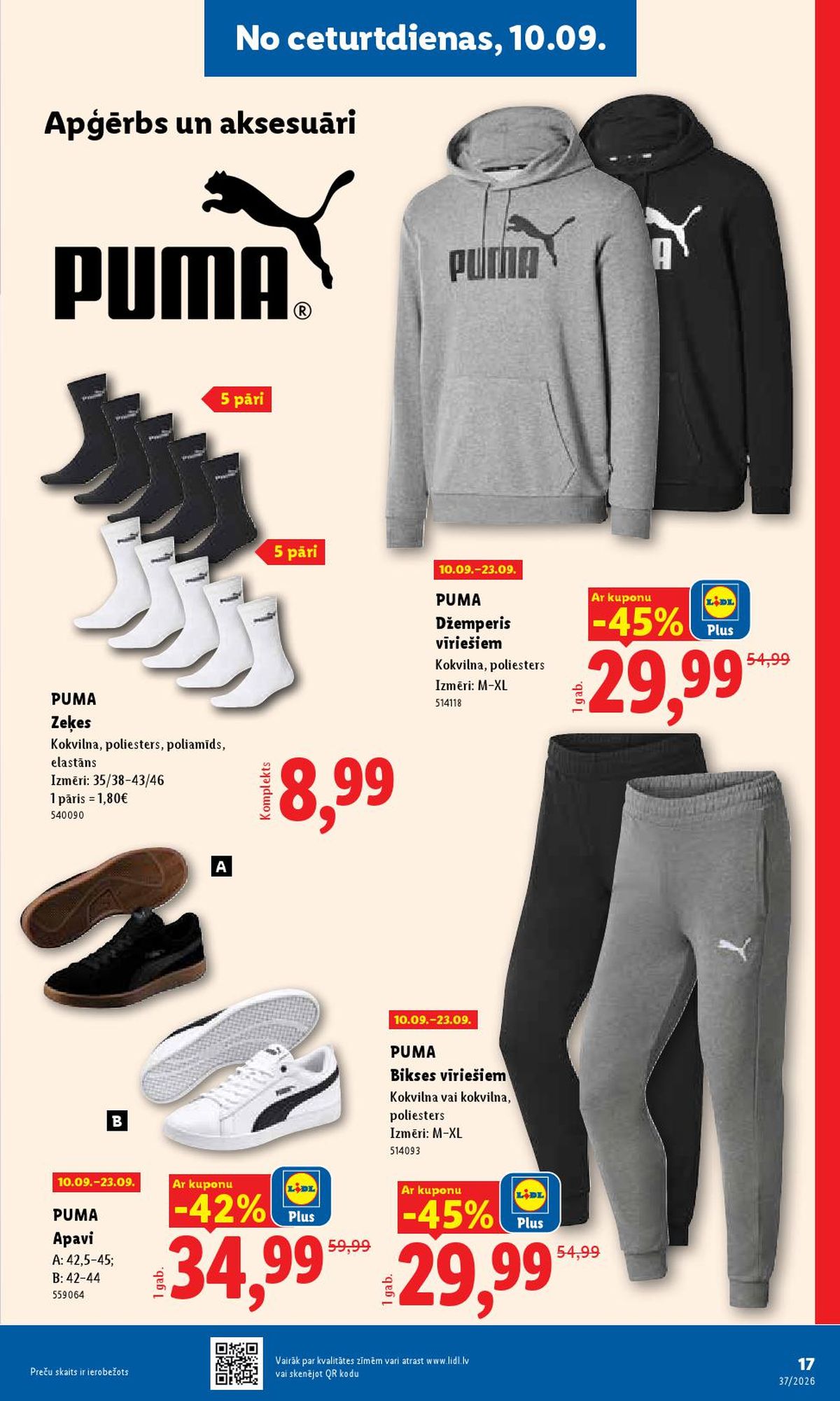 Publikācijas fotogrāfija