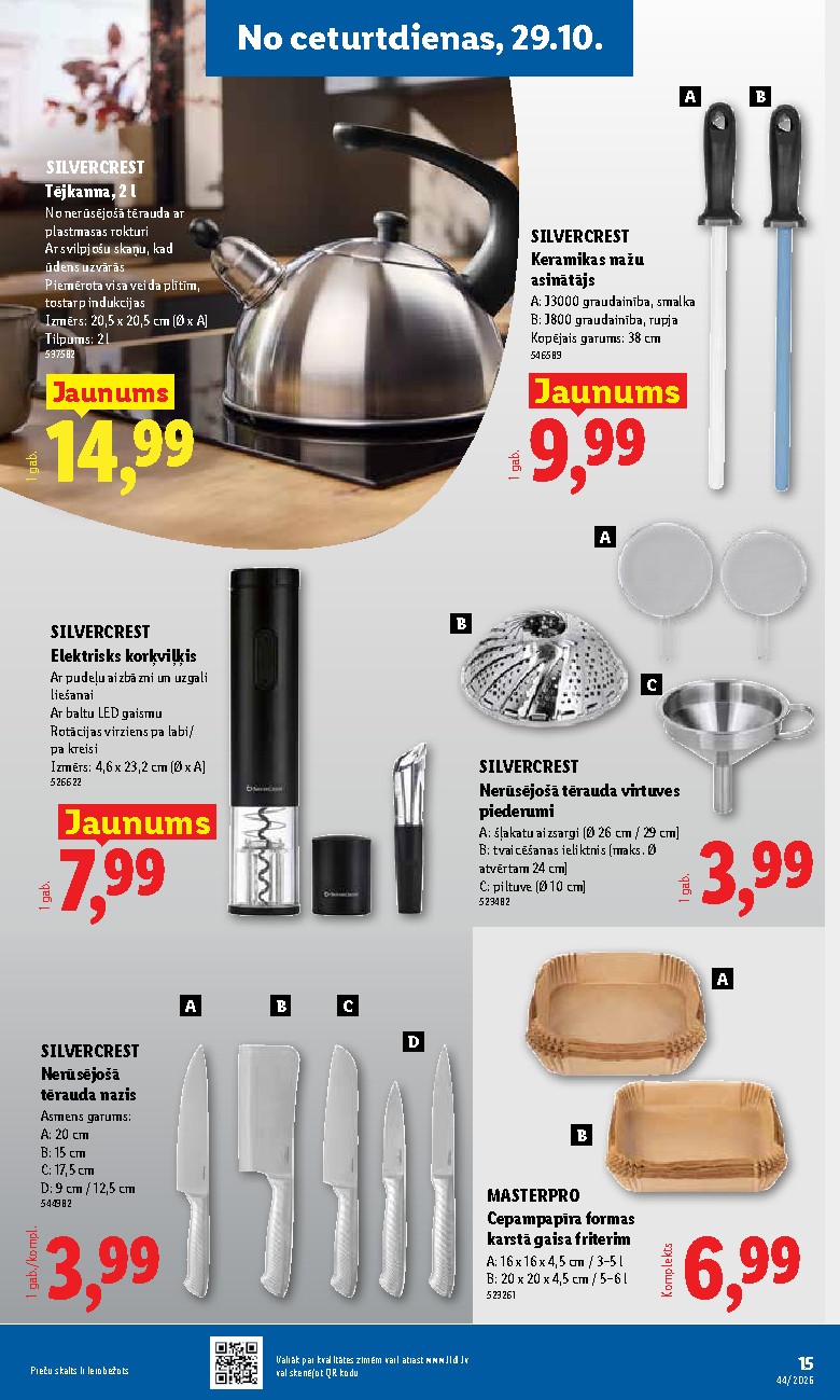 Publikācijas fotogrāfija
