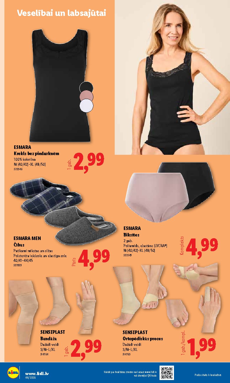 Publikācijas fotogrāfija