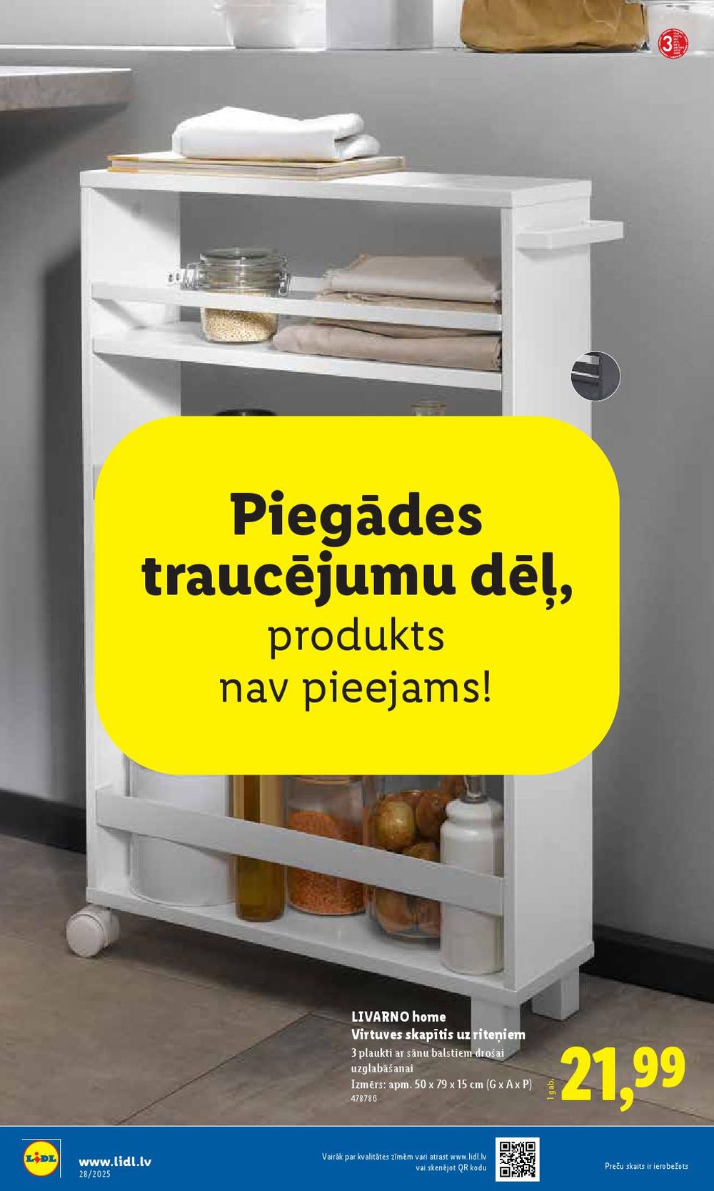 Publikācijas fotogrāfija