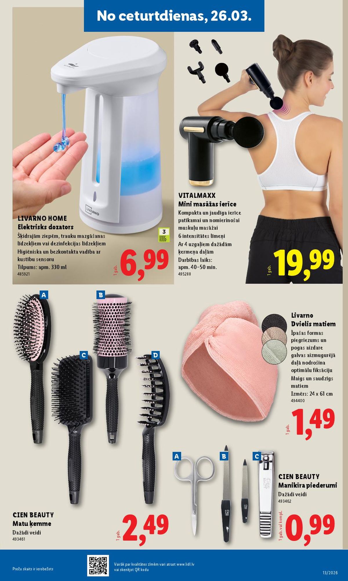 Publikācijas fotogrāfija