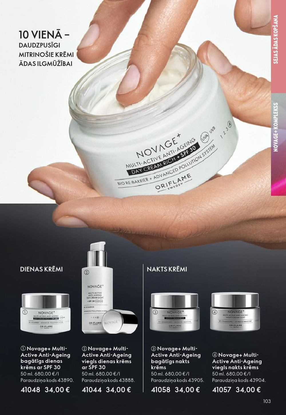 Publikācijas fotogrāfija