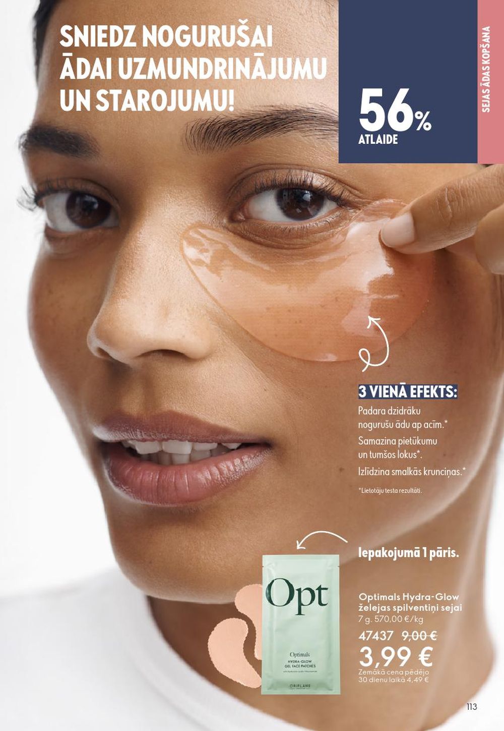 Publikācijas fotogrāfija