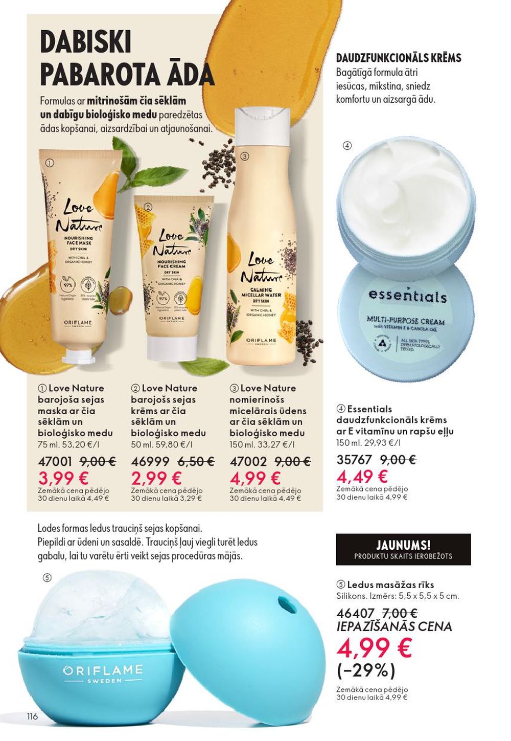 Publikācijas fotogrāfija