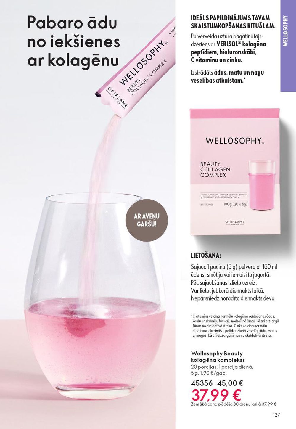 Publikācijas fotogrāfija