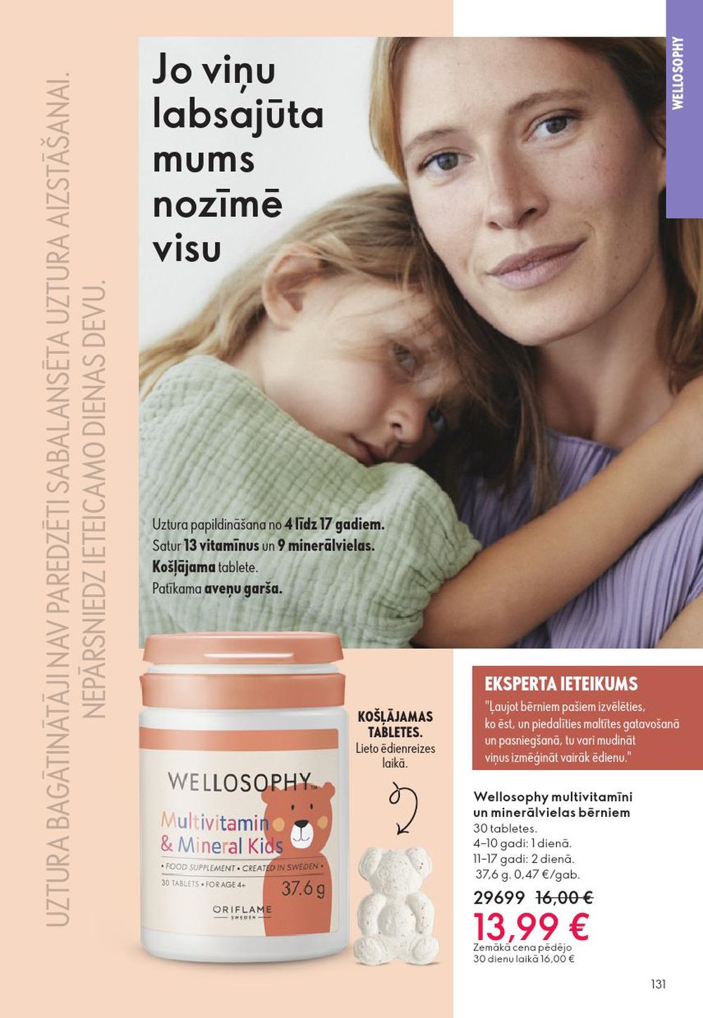 Publikācijas fotogrāfija