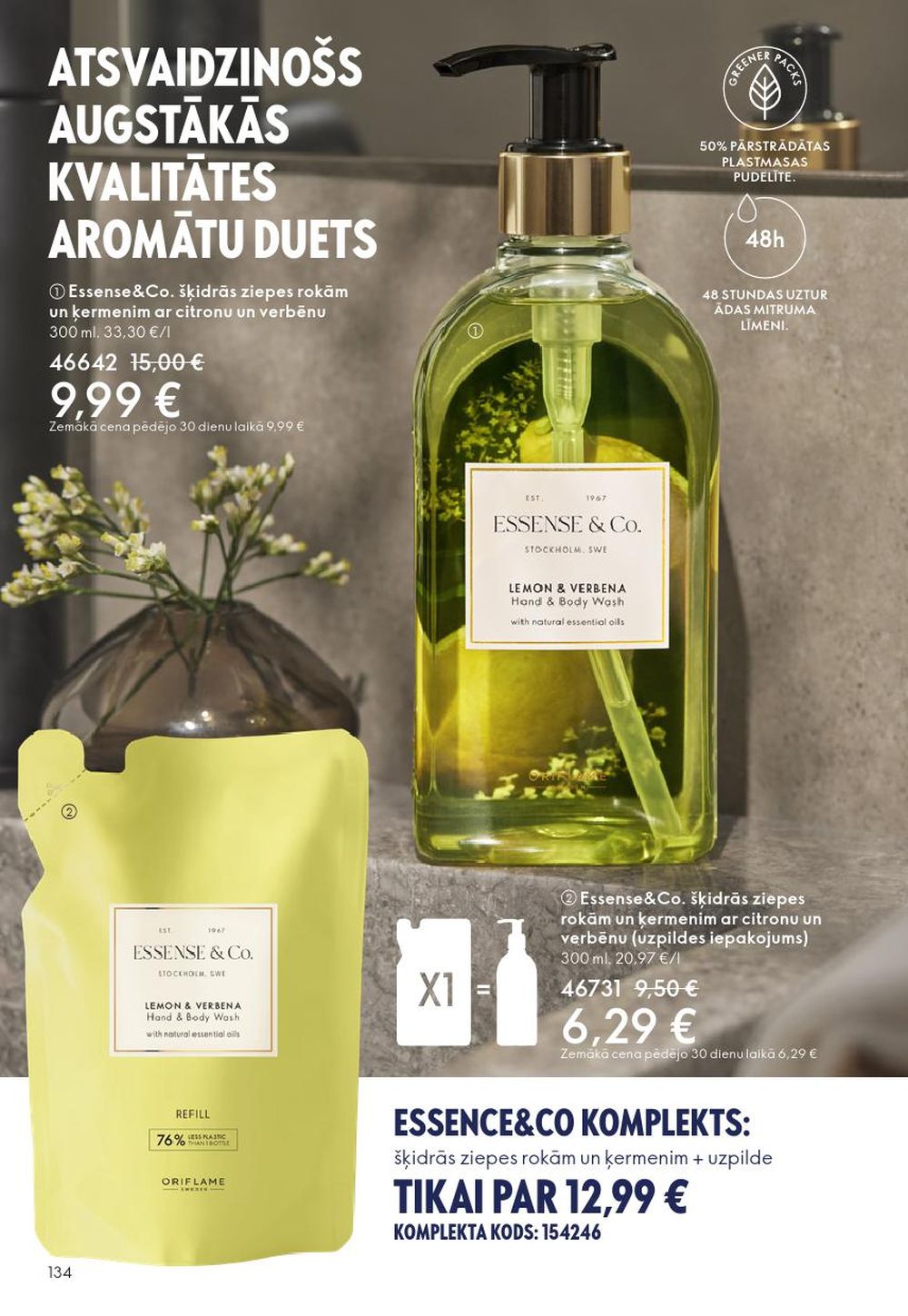 Publikācijas fotogrāfija