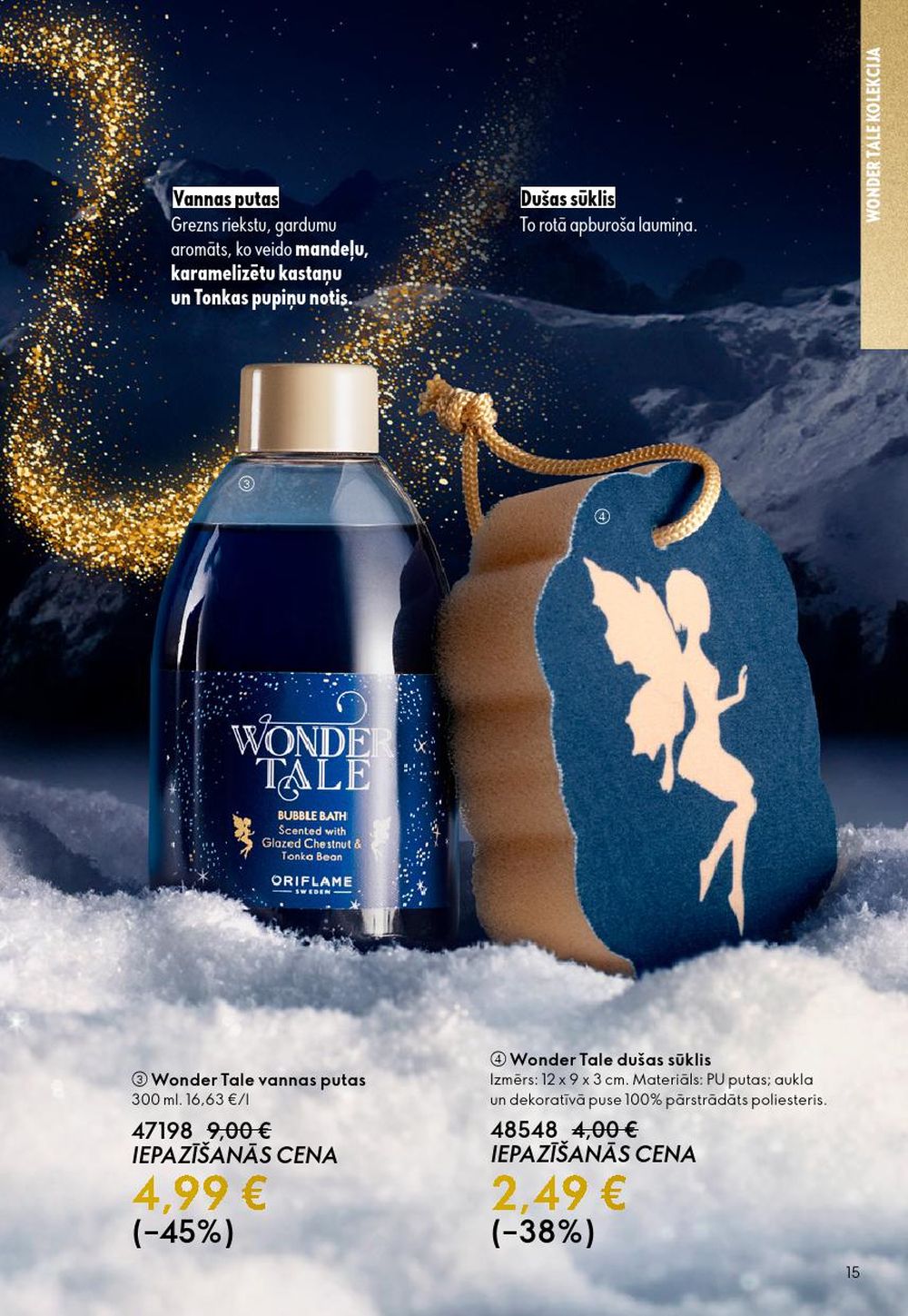 Publikācijas fotogrāfija