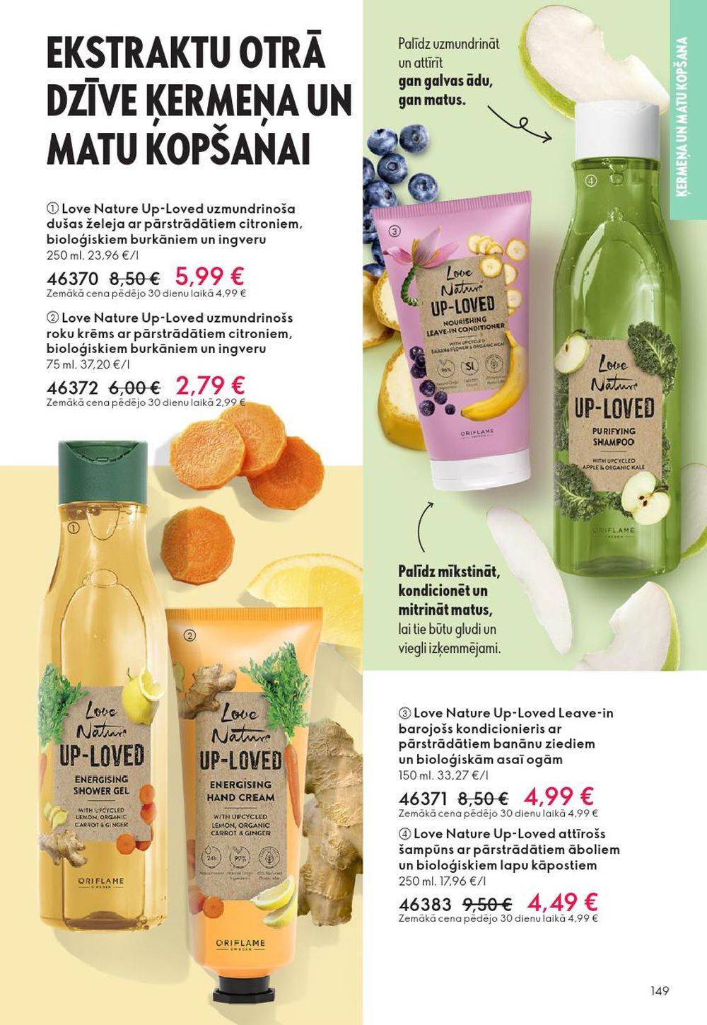 Publikācijas fotogrāfija