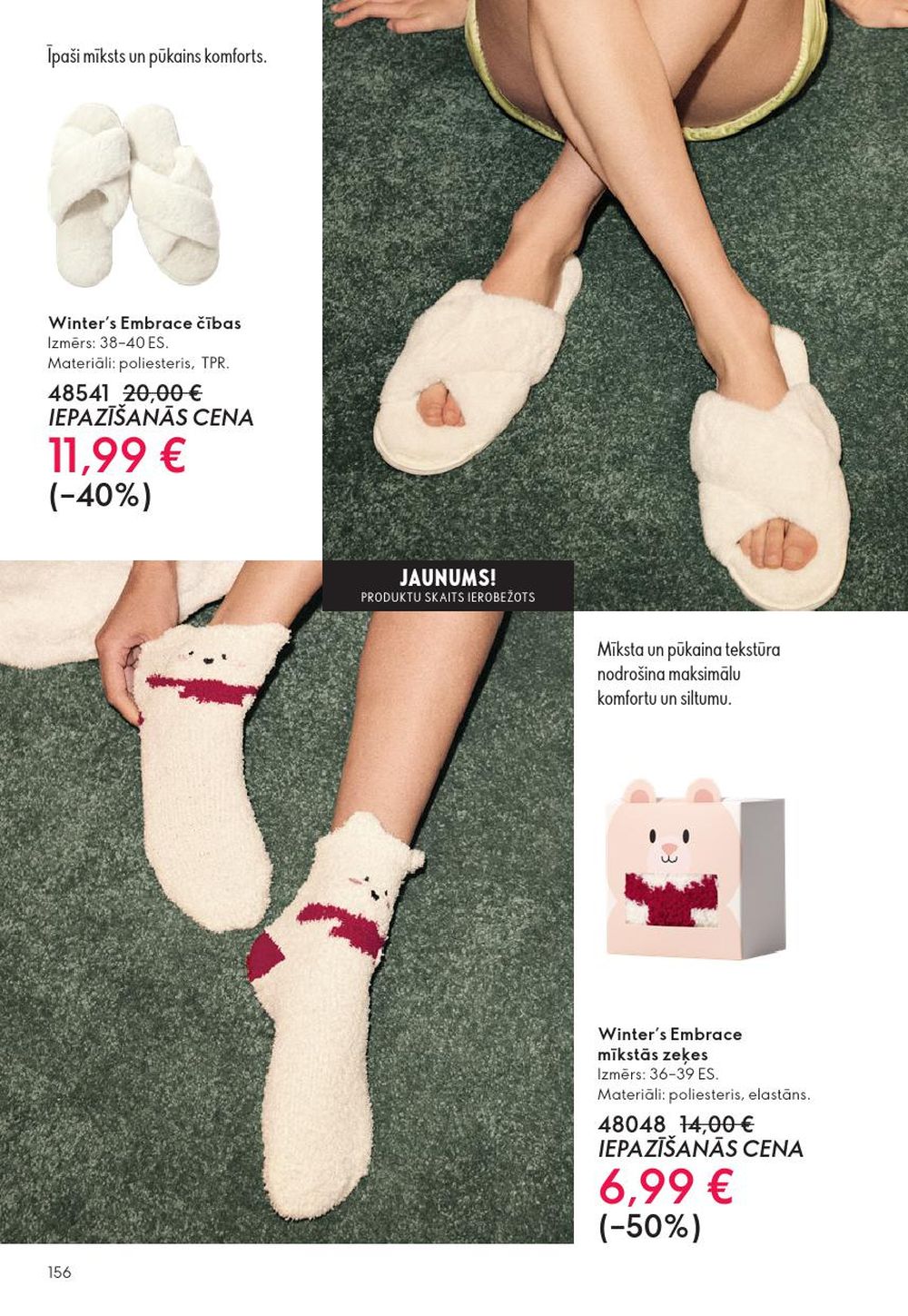 Publikācijas fotogrāfija