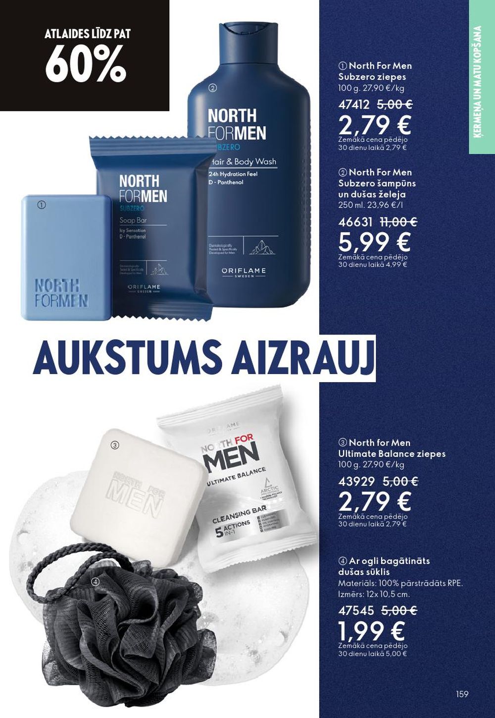 Publikācijas fotogrāfija