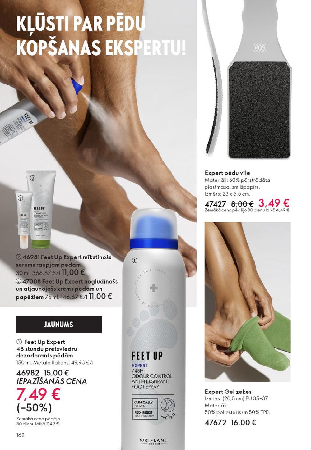 Publikācijas fotogrāfija