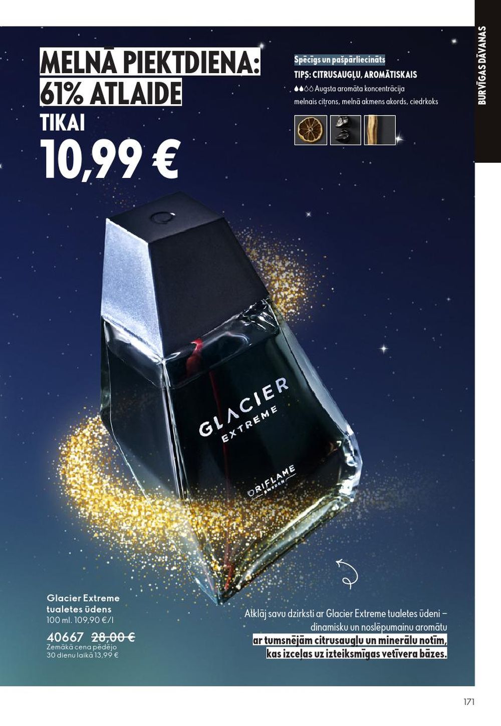 Publikācijas fotogrāfija