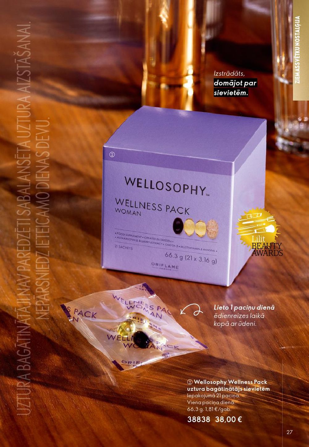 Publikācijas fotogrāfija