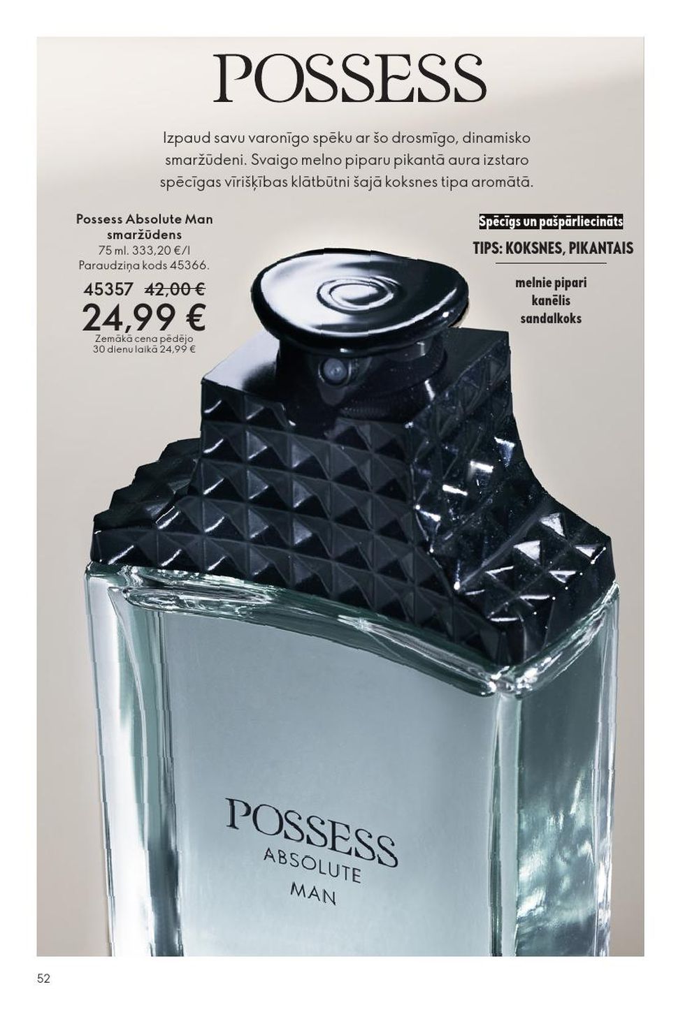 Publikācijas fotogrāfija