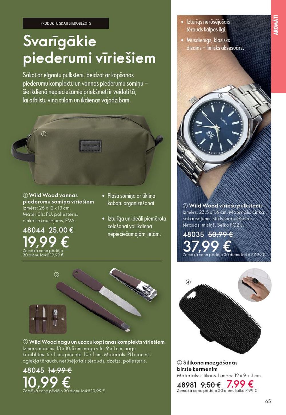 Publikācijas fotogrāfija