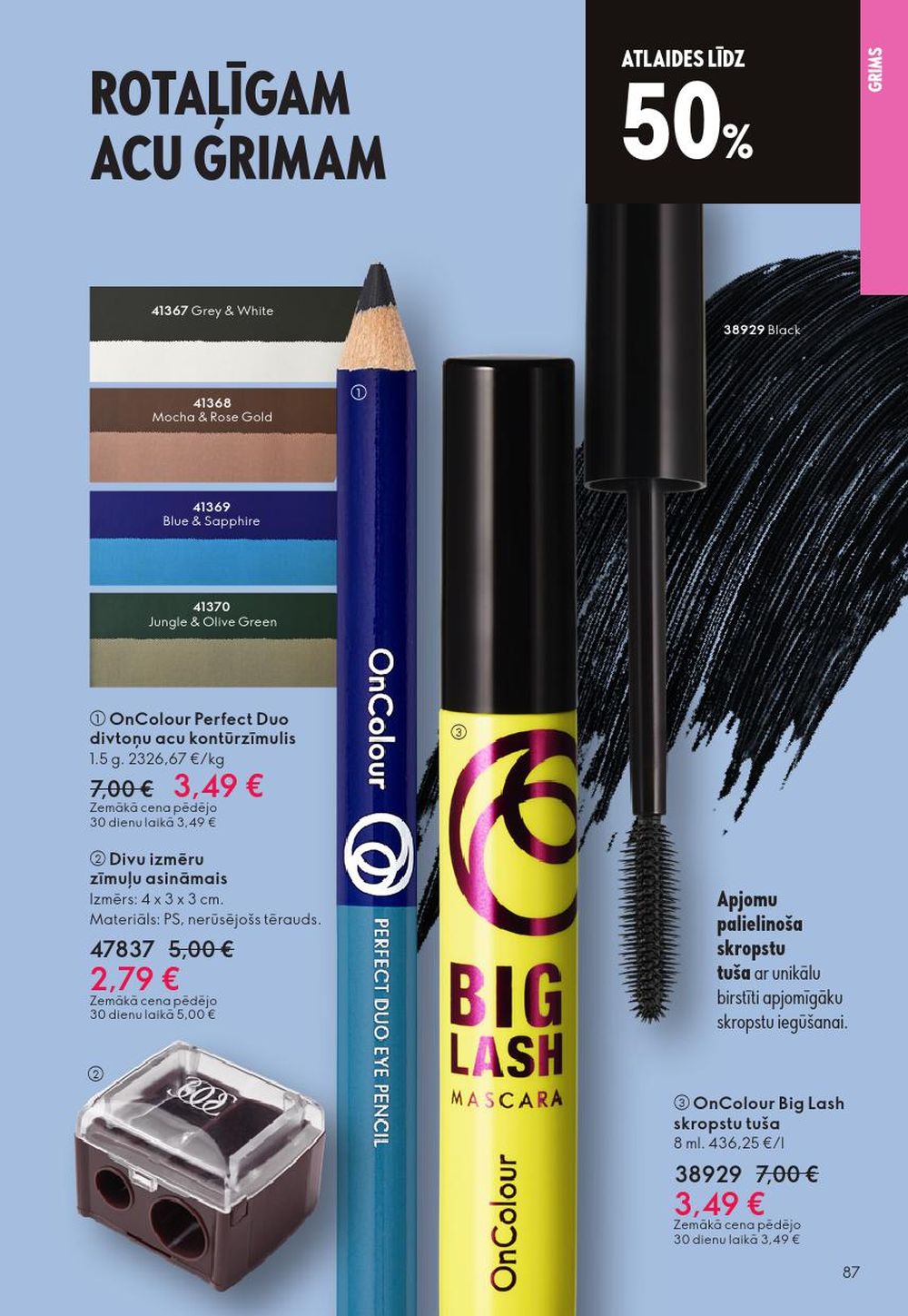 Publikācijas fotogrāfija